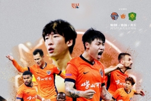 巴列卡诺vs毕尔巴鄂竞技直播_巴列卡诺vs毕尔巴鄂竞技在线直播_巴列卡诺vs毕尔巴鄂竞技直播全场录像