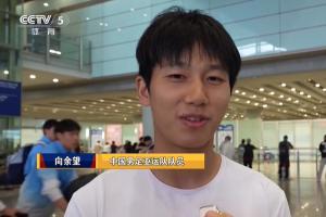 向余望谈亚运会点球冲突:当时想着干扰一下对方,我问他害不害怕