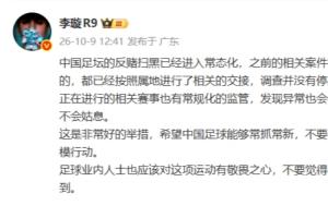 皇家马德里vs比利亚雷亚尔直播_皇家马德里vs比利亚雷亚尔比赛直播_皇家马德里vs比利亚雷亚尔高清比赛直播