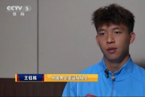 比赛直播免费观看_比赛直播免费观看在线观看