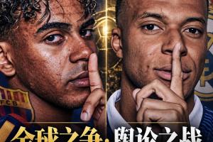 蜘蛛直播-免费无插件直播在线观看_蜘蛛直播nba免费高清现场直播