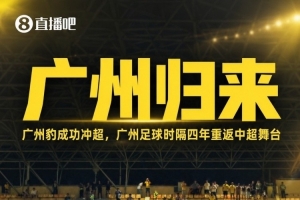 埃弗顿vs切尔西直播_埃弗顿vs切尔西免费高清直播_埃弗顿vs切尔西在线观看