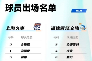 维京vs拜仁慕尼黑直播_维京vs拜仁慕尼黑高清无插件_维京vs拜仁慕尼黑视频直播