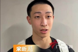 罗马vs皇家马德里直播_今日罗马vs皇家马德里直播_罗马vs皇家马德里在线观看无插件