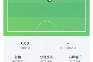 蒙扎vs卡利亚里直播_蒙扎vs卡利亚里比赛直播_蒙扎vs卡利亚里比赛回放