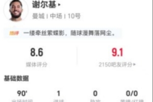 jrs直播_jrs直播nba(无插件)直播_nba在线直播免费观看直播无插件jrs
