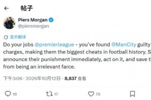 不莱梅vs帕德博恩直播_不莱梅vs帕德博恩免费观看直播在线_不莱梅vs帕德博恩在线观看无插件