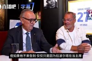 国王vs马刺直播_国王vs马刺免费在线直播_国王vs马刺免费观看直播在线