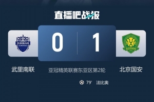 比赛直播免费观看_比赛直播免费观看在线观看