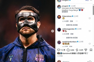 勒阿弗尔vs欧塞尔直播_今日勒阿弗尔vs欧塞尔直播_勒阿弗尔vs欧塞尔比赛回放
